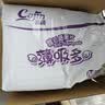茵茵（cojin）薄吸多婴儿纸尿片M120(5-11kg)男女宝宝专用尿不湿无粘贴式纸尿裤 实拍图