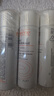 雅漾（Avene）【王安宇推荐】舒泉保湿喷雾50ML*3 补水舒缓修护敏肌护肤旅行618 实拍图