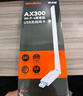Tenda腾达 usb无线网卡wifi6 智能免驱无限 无线网卡台式机专用 wifi接收器 高增益天线 无线wifi发射 实拍图