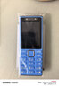 诺基亚（NOKIA）200 4G全网通 微聊语音视频 定位双卡双待 直板按键学生老人老年人功能机备用手机 蓝色 实拍图
