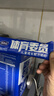 完达山体育委员儿童成长奶粉4段药食同源CBP乳铁蛋白 晚装700g(3岁以上) 实拍图
