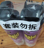 雷达（Raid）杀虫剂喷雾550ml*2瓶无香型家用室内杀虫气雾剂 蟑螂药 灭蟑螂 实拍图
