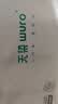 无染wuro无芯卷纸 竹浆纸4层70g*40卷 加厚多卷纸巾卫生纸卷筒纸厕纸整箱 实拍图