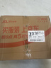 壳牌（Shell）全合成机油超凡喜力5W-30 API/SP级 4L灰壳汽车保养香港进口 实拍图