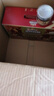 三只松鼠野生山核桃仁 每日坚果炒货休闲零食免剥果仁罐装100g/罐 实拍图