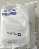 碧然德（BRITA） 家用滤水壶 净水壶滤芯 Maxtra 多效滤芯 6枚装 实拍图