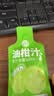 养益君NFC纯油柑汁潮汕油柑果汁饮料纯果汁体重管理30ml*10袋 实拍图