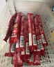 雀巢（Nestle）【樊振东同款】1+2特浓低糖*速溶咖啡三合一冲调饮品30条390g 实拍图