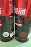 立邦喷得丽无铅自喷漆手喷漆 防锈金属漆涂鸦门窗家具汽车420ml深灰色 实拍图
