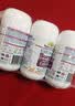 佳思敏（Nature's Way）儿童液体海藻钙镁锌30粒 维生素d3+k2青少年儿童钙片爆浆丸 实拍图