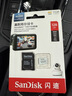 闪迪（SanDisk）128GB TF（MicroSD）4K内存卡 行车记录仪 监控摄像头专用 循环录制10,000小时 高耐用存储卡 实拍图