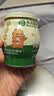 光合星球babycare【囤货装】儿童营养零食高钙奶片牛奶贝糖果3岁80g*3罐 实拍图