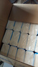 维达擦手纸单层200抽*20包L码 商用酒店洗手间商场 新旧随机VS2290 实拍图