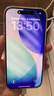倍思金标康宁膜【AR抗反射】适用iPhone17/16Pro钢化膜苹果17/16Pro手机膜钢化膜全覆盖防摔指纹保护膜 实拍图