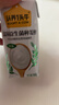 伊利安慕希清甜菠萝味常温酸奶整箱牛奶乳品早餐礼盒装 4月产 菠萝酸奶205gx12盒x1箱 实拍图