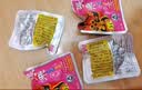 张飞 麻辣牛肉100g 四川旅游特产小吃 川味休闲零食小吃 实拍图