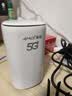 夏新5g随身wifi6移动无线免插卡路由器cpe全网通千兆双频便携式车载上网卡高速流量 5G旗舰臻享版【双频wifi6网速狂飙】 实拍图