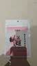东阿阿胶桃花姬阿胶糕20g 袋装体验装非卖品 送父母送长辈 实拍图