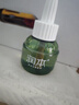 润本电蚊香液驱蚊液45ml*4瓶+1个定时加热器驱蚊防蚊蚊香童锁款 实拍图