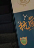 浪莎袜子男纯棉夏季 薄款10A抗菌网眼透气男袜商务休闲男士中筒棉袜 实拍图