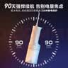 小米米家电动冲牙器2微气泡高效洗牙守护牙龈大水箱长续航超声波洗牙器牙齿清洁器成人情侣生日礼物 实拍图