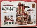若客（ROKR）礼物工厂 积木玩具成人立体拼图diy手工拼装模型八音盒生日礼物 实拍图