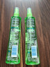 六神【止痒喷雾】花漾清新花露水180ml*1(爽肤 舒缓消暑祛味户外) 实拍图