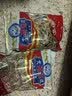 味尚耶耗儿鱼广东剥皮鱼迪仔鱼农家生晒咸香扒皮鱼马面鱼海产干货 剥皮鱼干【甄选精品】 250g【鲜活晒制】 实拍图