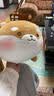 名创优品（MINISO）趣味阿柴弹力超柔趴姿公仔毛绒玩偶儿童玩具抱枕靠枕生日礼物女 实拍图