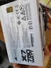 长城（Great Wall）额定750W X7白色金牌全模电脑电源（ATX3.1/PCIe5.1/漏电监测/自动启停/支持50系显卡） 实拍图