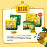 佳沛（zespri）新西兰 金果12粒特大果单果124-146g 端午节礼物水果礼盒 猕猴桃 实拍图