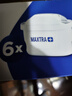 碧然德（BRITA） 家用滤水壶 净水壶滤芯 Maxtra 多效滤芯 6枚装 实拍图
