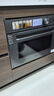 美的（Midea）知味感R6S二代【重磅新品】 美的微蒸烤一体机1150W旺火炒焗 2600W瞬透鲜蒸家用蒸烤箱GR6S二代 实拍图