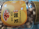 新边界 炭烧腰果400g 罐装坚果炒货腰果仁每日坚果办公室零食小吃 实拍图