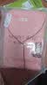 诺宜（NuoYI）月子装月子服纯棉哺乳衣孕产妇家居服睡衣J38158条纹粉色XXL 实拍图