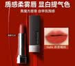 美宝莲黑魔方口红唇膏大牌正品 丝绒哑光雾面显白 604赤茶橘棕生日礼物 实拍图