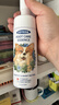 votesil英国宠物洁足泡沫150ml*2瓶 猫咪狗狗免水洗足部护理爪子脚抑菌 实拍图