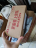 佳能（Canon）PG-48 黑色墨盒(适用E478/E478R/E3480/E418/E4280/E4580) 实拍图