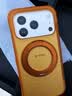 X-IT【Air气囊 波漾支架】适用苹果18promax手机iphone17promax相机按键全包保护套支点磁吸磨砂外壳 实拍图