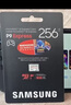三星（SAMSUNG）256GB TF(MicroSD Express)P9固态存储卡 适配Switch2游戏机运动相机无人机内存卡 读800MB/s 实拍图
