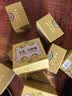 红卫羊脂皂羊乳95g香皂洗脸洗澡二合一羊奶洁面皂家用肥皂 实拍图