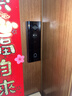 小米智能门铃4 可视门铃300万+100万双摄家用监控摄像头红外夜视远程双向通话包裹快递识别电子猫眼 实拍图
