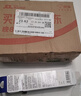 爱普生004系列T00U1原装墨水黑色单只装（适用L125X/L325X/L326X/L355X/L529X/L315X/L316X/L135X/L335X系列等） 实拍图