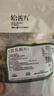 拾善方苦瓜脆片无糖精健康成人休闲解馋小零食品脱水蔬菜干果蔬脆苦瓜干 实拍图