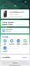 小米（MI）路由器BE7200Pro 【小米手机上网搭档】 WiFi7 全2.5GE网口 智能中枢网关 旗舰级芯片 家用路由器 实拍图