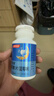汤臣倍健（BYHEALTH）褪黑素口腔速释片30片*3 含B6改善睡眠失眠助眠 深度睡眠 非gaba 实拍图