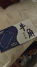 采药师医用级天然牛角刮痧板 背部颈椎四肢腿部全身通用脸面部提拉按摩 实拍图