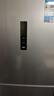 美的238升三门冰箱灰色小型风冷家用变频一级能效宿舍租房以旧换新小冰箱MR-249WTPE【国家补贴】 实拍图