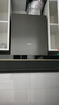 美的（Midea）抽油烟机家用变频28m³顶侧一体蒸汽洗AK7 PRO+AK7天然气灶+M10S Max烟灶燃热三件套 实拍图