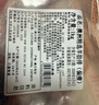 鲜京采澳洲精选原切羊肋排（偏瘦）净重 2斤/袋 草饲羊肉 京东自有品牌 实拍图